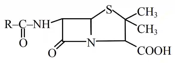 JEE Main 2021 (Online) 27th July Evening Shift Chemistry - Chemistry in Everyday Life Question 48 English Explanation
