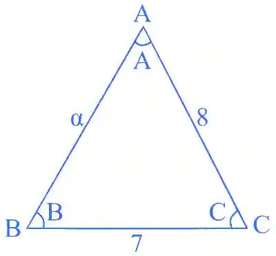 JEE Main 2024 (Online) 6th April Evening Shift Mathematics - Properties of Triangle Question 3 English Explanation