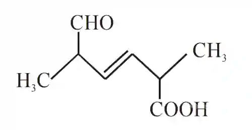 JEE Main 2020 (Online) 2nd September Morning Slot Chemistry - Basics of Organic Chemistry Question 170 English