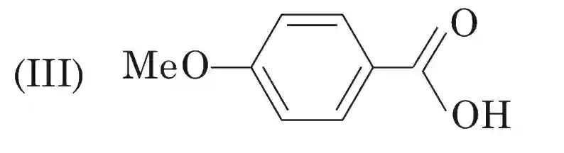 JEE Advanced 2019 Paper 1 Offline Chemistry - Aldehydes, Ketones and Carboxylic Acids Question 56 English Explanation 3