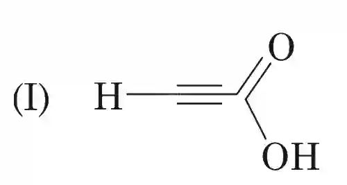 JEE Advanced 2019 Paper 1 Offline Chemistry - Aldehydes, Ketones and Carboxylic Acids Question 56 English Explanation 1