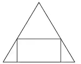 JEE Main 2021 (Online) 25th July Evening Shift Mathematics - Properties of Triangle Question 15 English