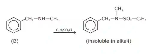 JEE Main 2020 (Online) 3rd September Evening Slot Chemistry - Compounds Containing Nitrogen Question 161 English Explanation 2