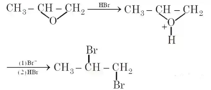 JEE Main 2020 (Online) 7th January Morning Slot Chemistry - Haloalkanes and Haloarenes Question 116 English Explanation