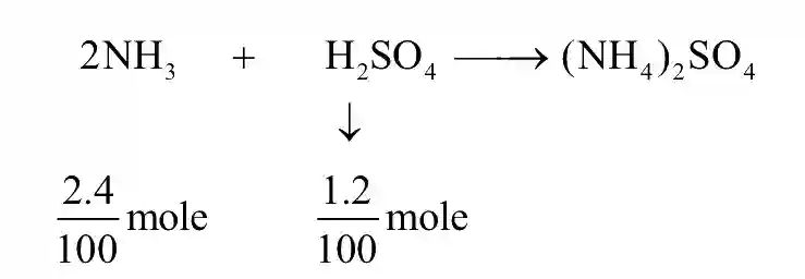 JEE Main 2021 (Online) 25th July Evening Shift Chemistry - Practical Organic Chemistry Question 52 English Explanation