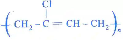JEE Main 2022 (Online) 30th June Morning Shift Chemistry - Polymers Question 21 English Explanation 1