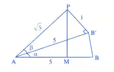 JEE Main 2021 (Online) 26th August Evening Shift Mathematics - Height and Distance Question 13 English Explanation
