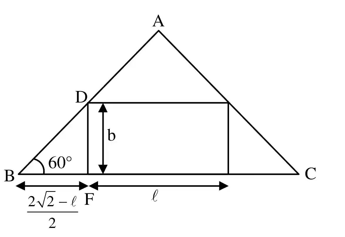 JEE Main 2021 (Online) 25th July Evening Shift Mathematics - Properties of Triangle Question 15 English Explanation