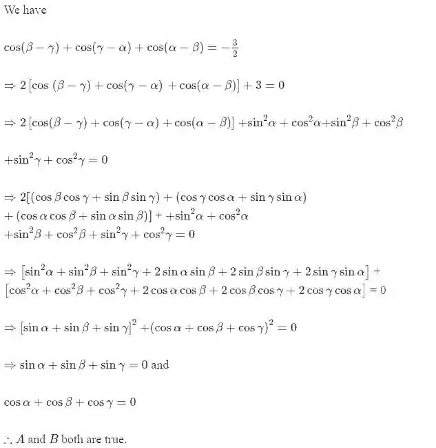 AIEEE 2009 Mathematics - Trigonometric Ratio and Identites Question 52 English Explanation