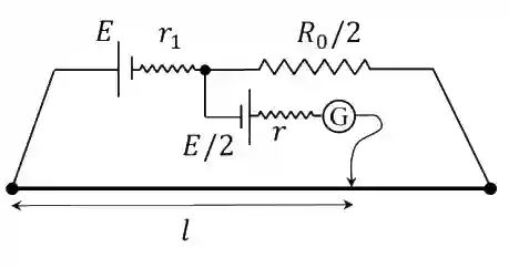 JEE Advanced 2021 Paper 2 Online Physics - Current Electricity Question 19 English