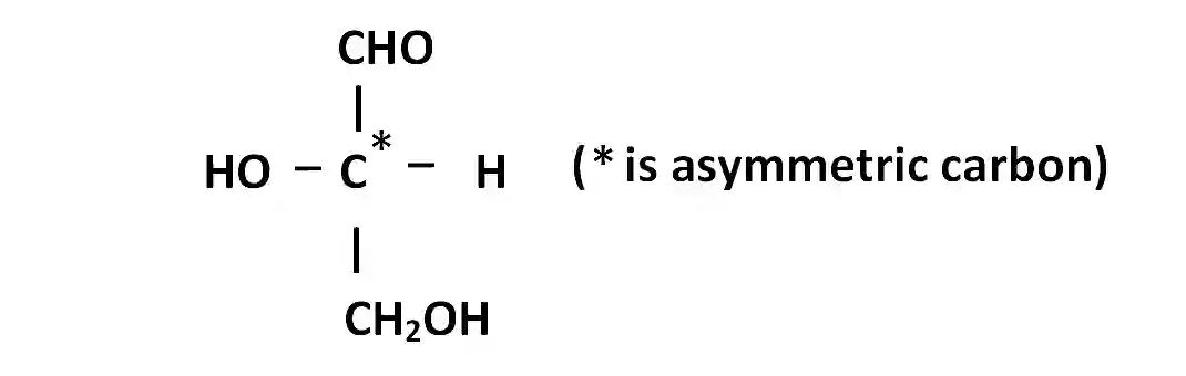 AIEEE 2007 Chemistry - Basics of Organic Chemistry Question 210 English Explanation