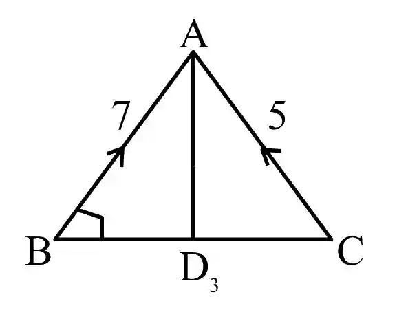 JEE Main 2021 (Online) 20th July Evening Shift Mathematics - Vector Algebra Question 145 English Explanation