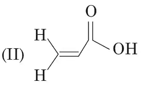 JEE Advanced 2019 Paper 1 Offline Chemistry - Aldehydes, Ketones and Carboxylic Acids Question 56 English Explanation 2