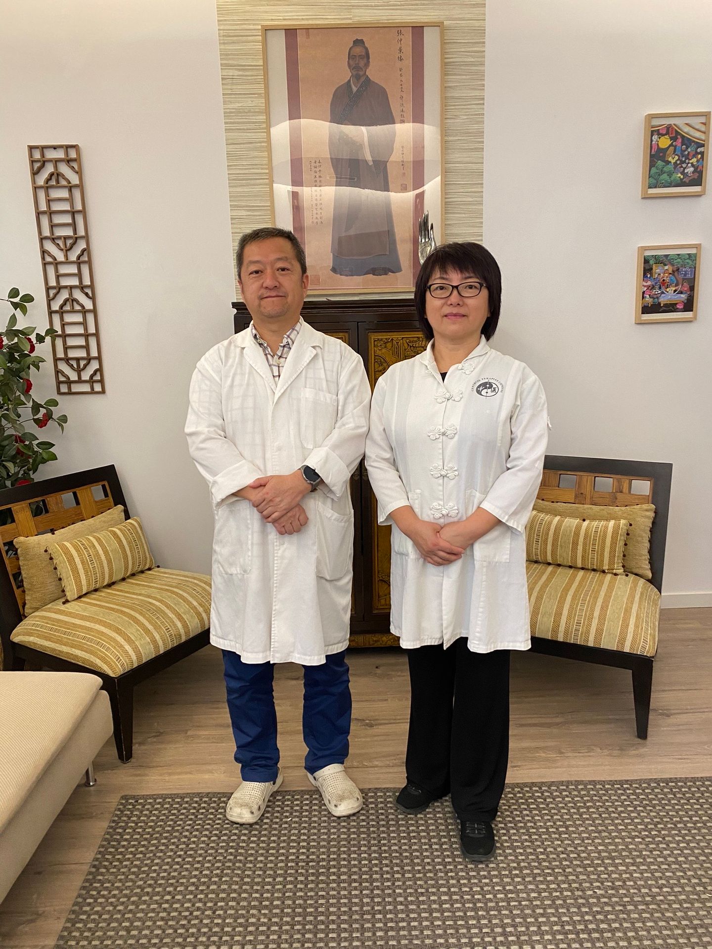 Centro de Terapias Chinesas - Image 2