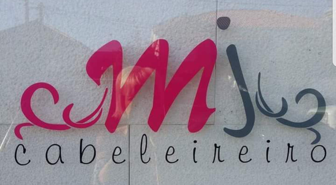 MJ Cabeleireiro e Estética - Image 11