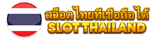 Slot Thailand - Logo