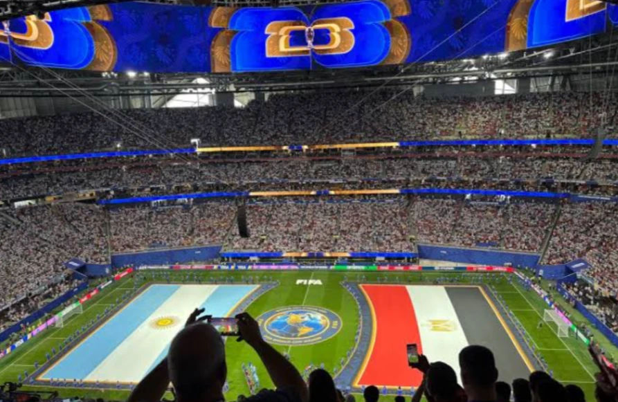 Visualisasi Atmosfer Stadion dalam Bocoran Event eFootball 2026 Terbaru uFYs1O8k7j