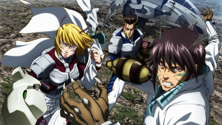 Terra Formars