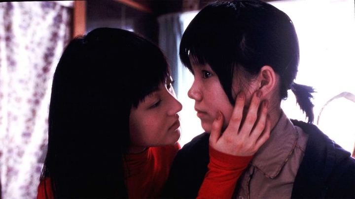 Tomie: Forbidden Fruit