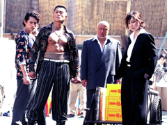 Yakuza Apocalypse