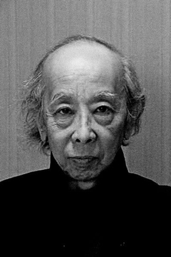 Akio Jissôji