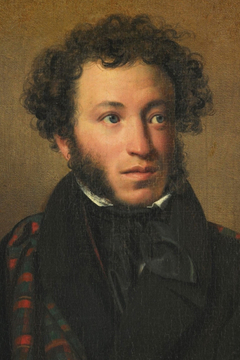 Alexander Pushkin