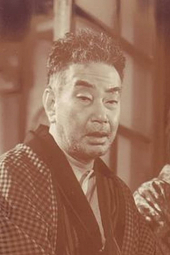 Ganjirô Nakamura II