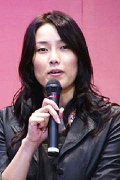 Natsuki Imai