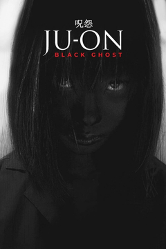 Ju-on: Black Ghost