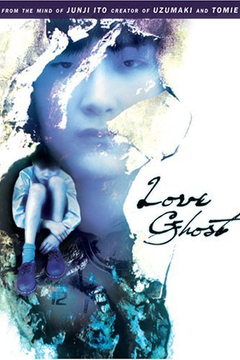 Love Ghost