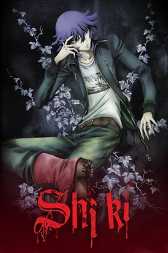 Shiki