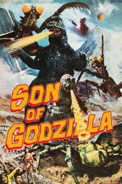 Son of Godzilla