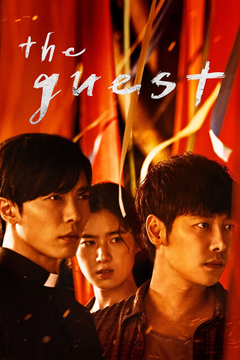 Son: The Guest