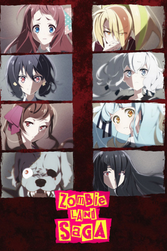 Zombieland Saga