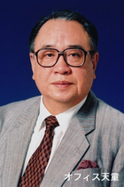Ryūnosuke Kaneda