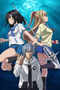 Strike the Blood III