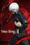 Tokyo Ghoul √A