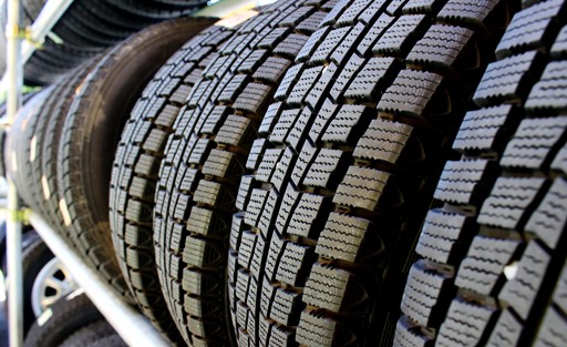 Second Hand Tyres