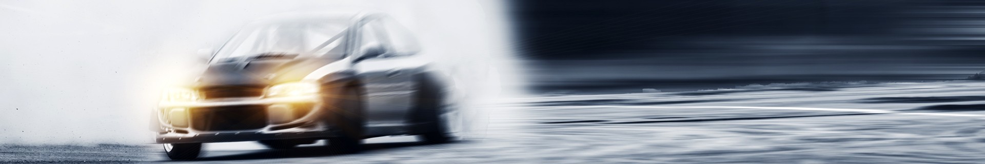  How to Do a Perfect Burnout With Your Car