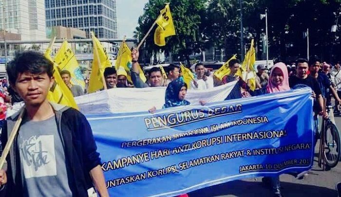 Aksi PB PMII. (Ilustrasi/Dok: PMII)
