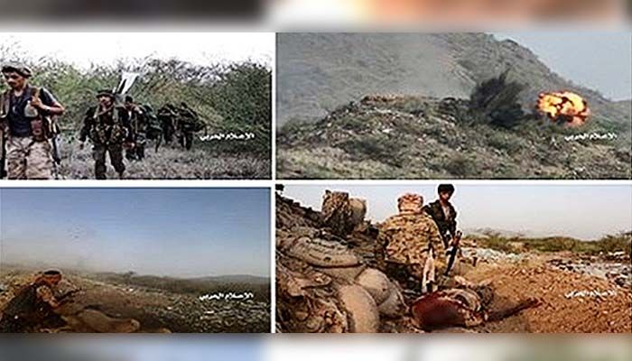 Perang Yaman: Tentara Yaman luncurkan operasi skala besar di Jizan.