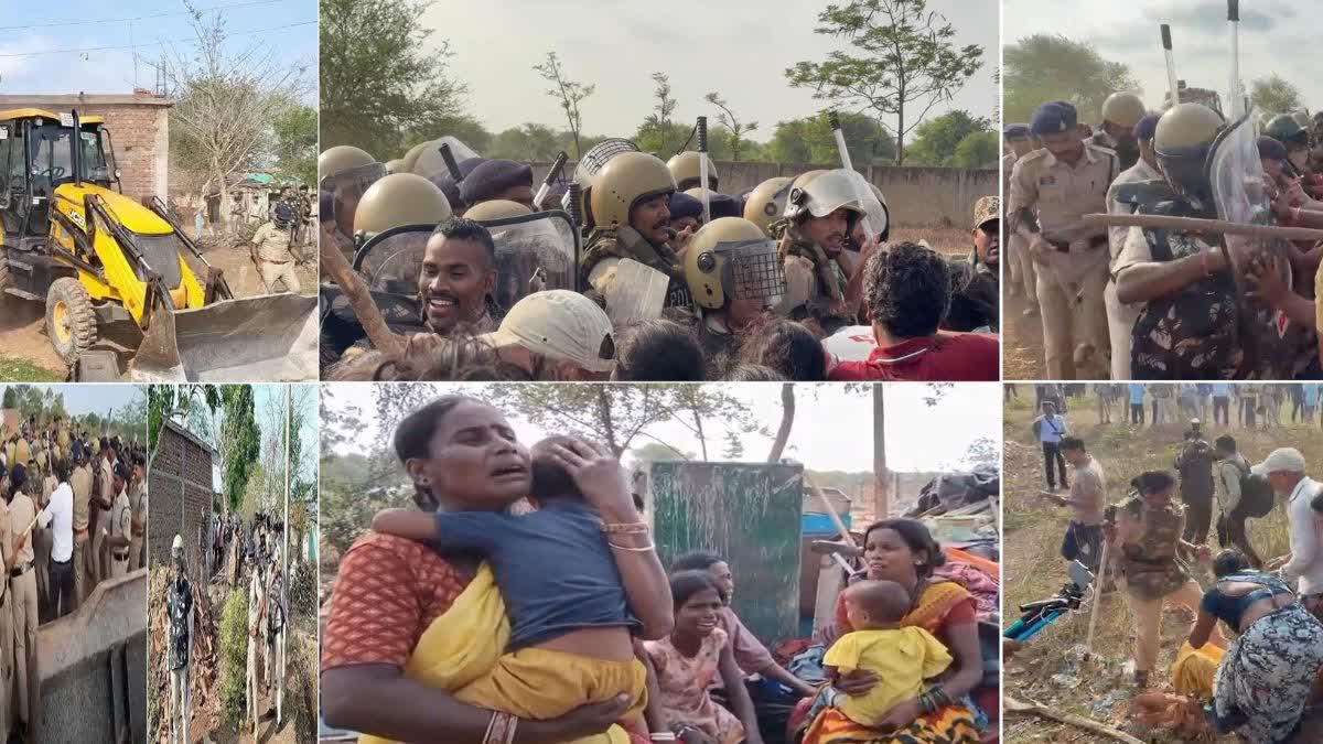 रायपुर नकटी गांव बुलडोजर कार्रवाई