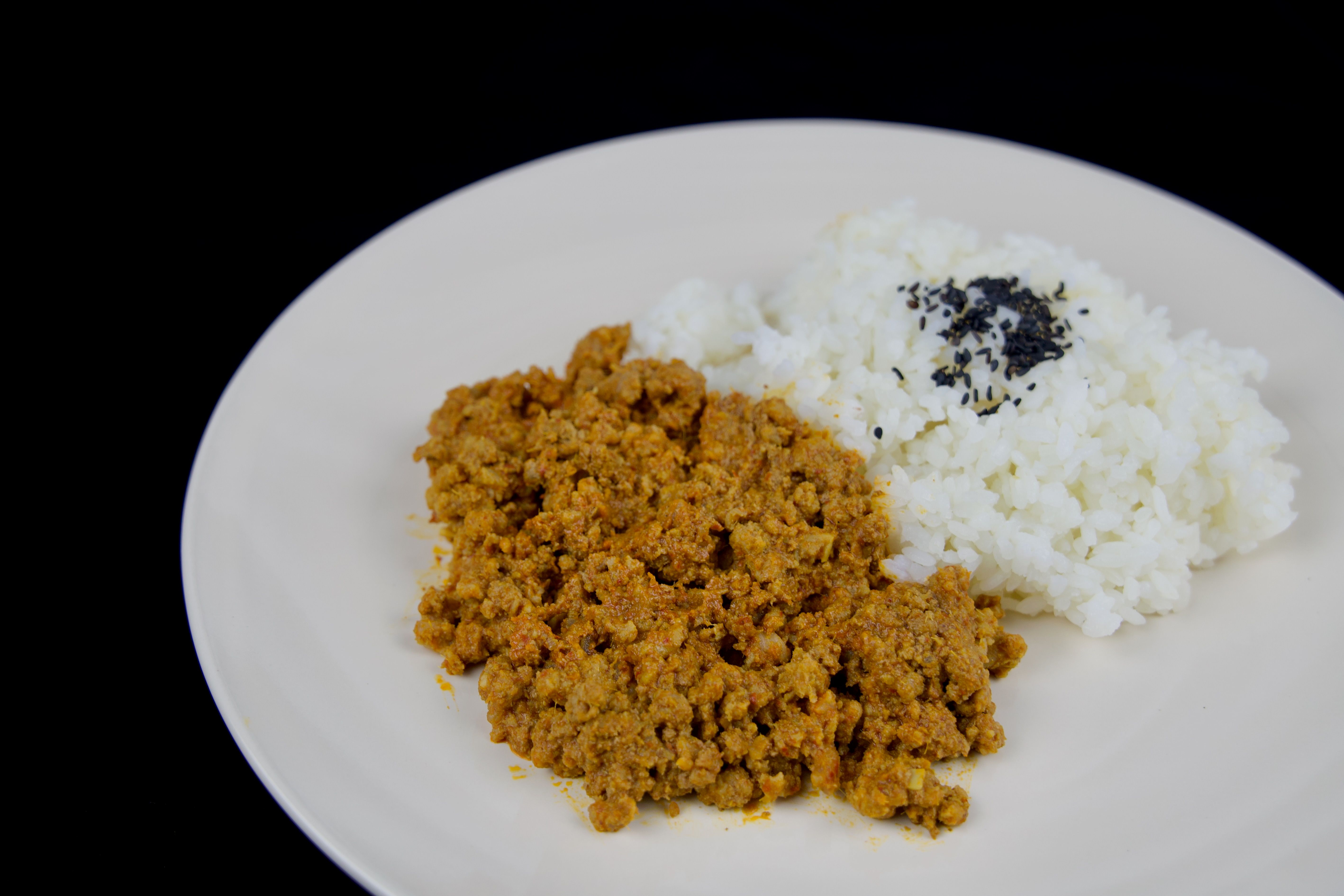 Curry Beef x Short Grain Rice - Nutrify Basics 