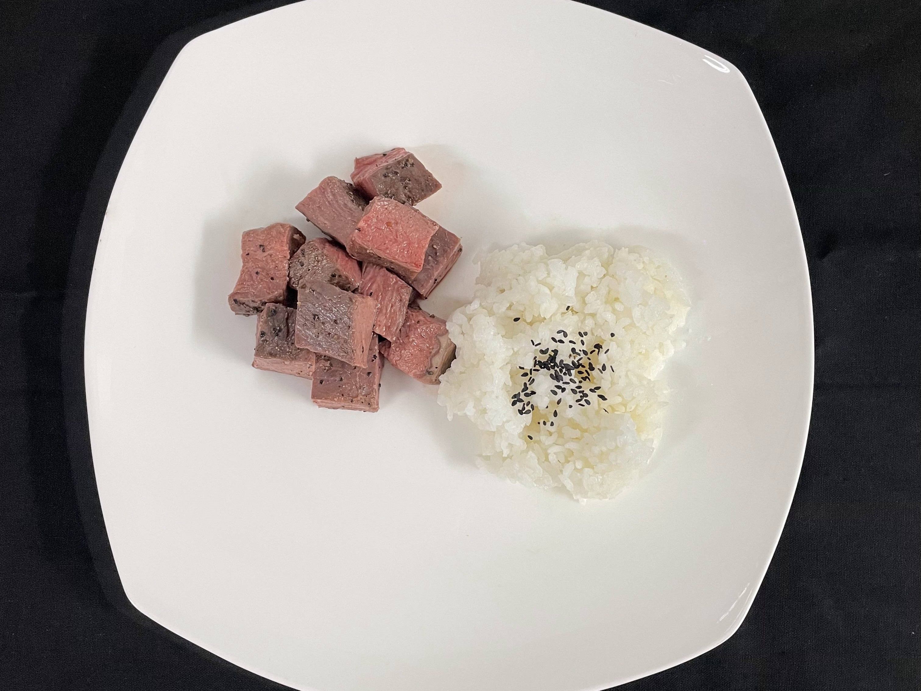 Beef x Short Grain Rice - Nutrify Basics