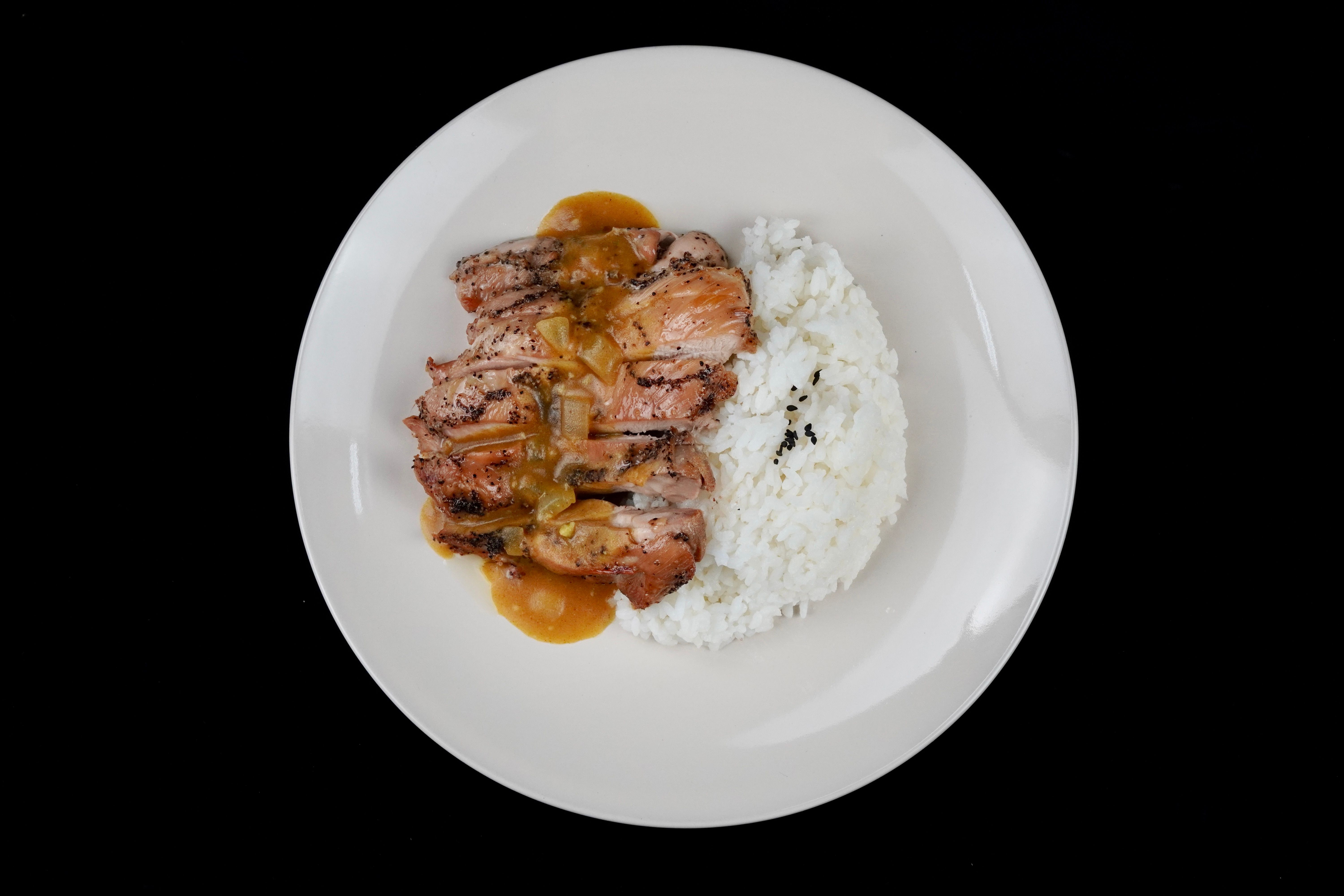 Japanese Curry Thigh x Short Grain Rice - Nutrify Basics