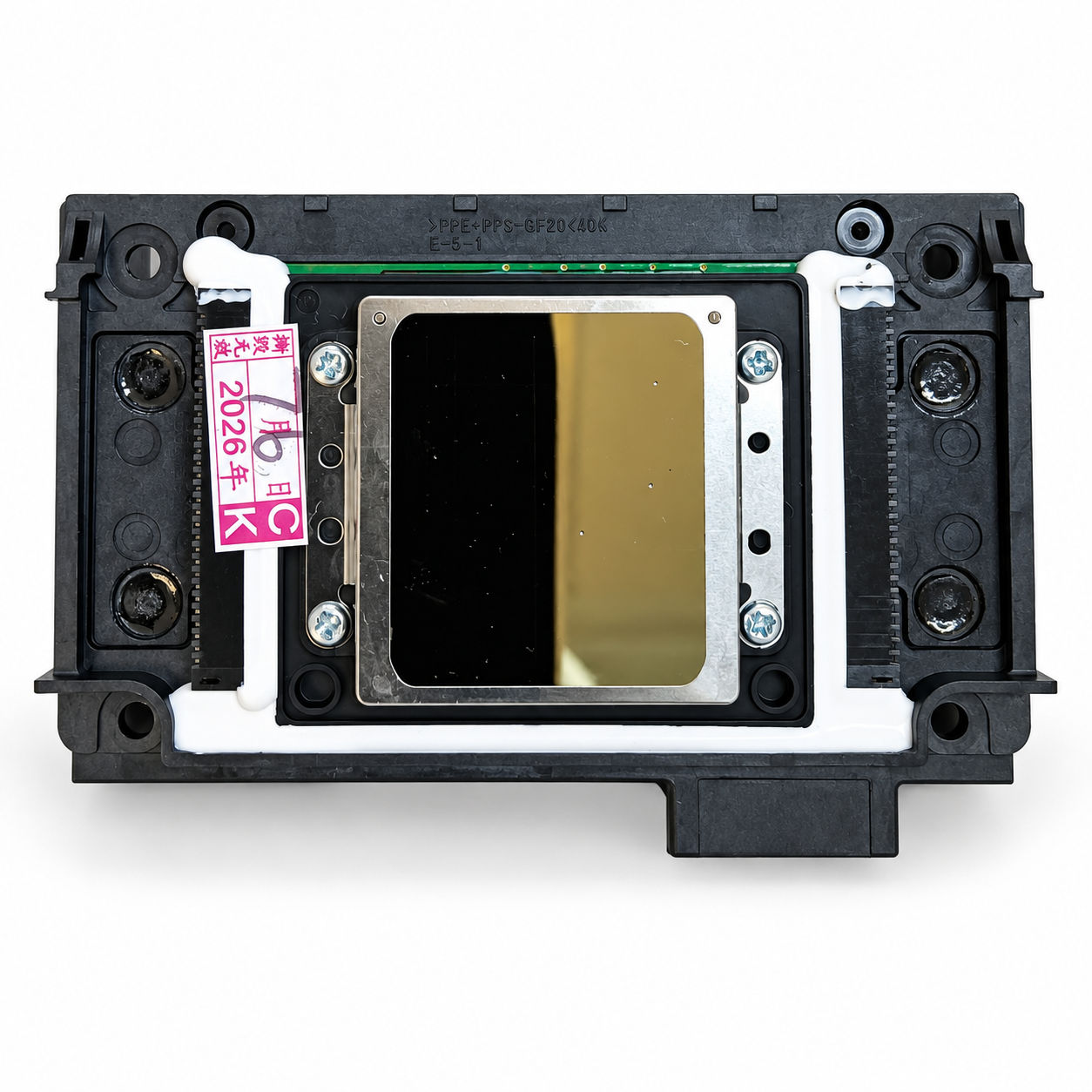XP600 printhead