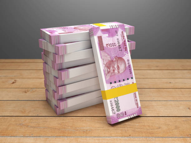 २ हजारांची नोट होणार बंद.. काय आहे कारण? वाचा नेत्यांच्या प्रतिक्रिया