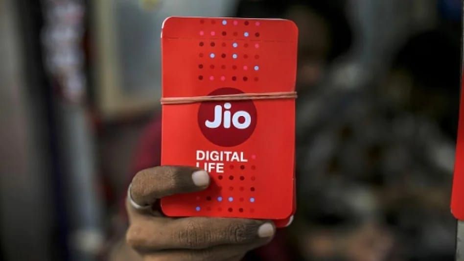 Jio चा फक्त 1 रुपयात 30 दिवसांचा व्हॅलिडीटी पॅक, तुम्हाला मिळेल इतका डेटा