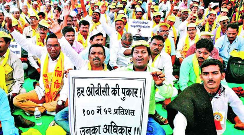 ओबीसी आरक्षणाशिवाय निवडणुका, सर्वोच्च न्यायालयाचे निर्देश