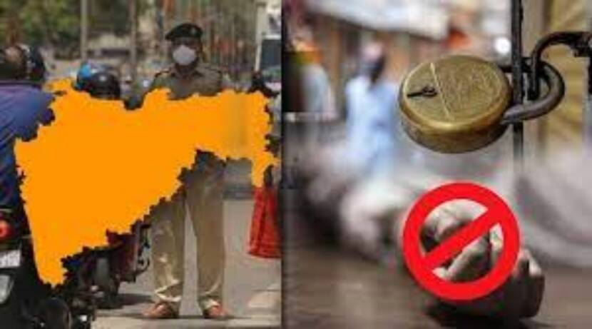 ओमिक्रॉनचा धोका, राज्यात नवी नियमावली जाहीर, वाचा काय असतील निर्बंध!